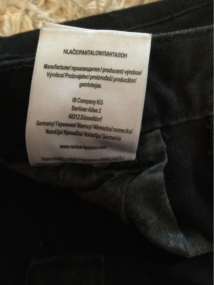Jeans: Jens – Usato da Birr venduto da wasili01 2