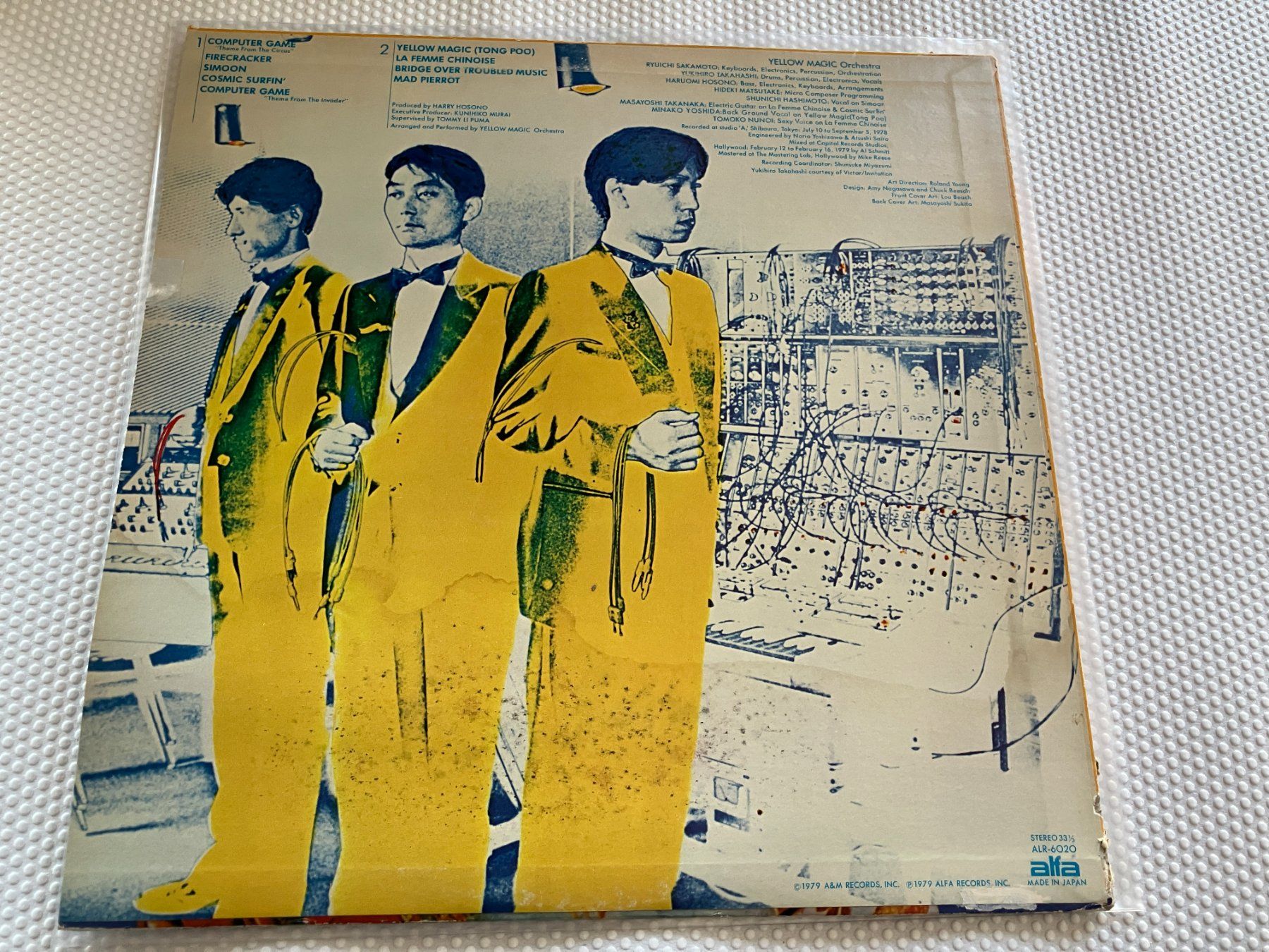 Dischi in vinile: Yellow Magic Ochestra – Usato da Aarwangen venduto da Jukebox3 2