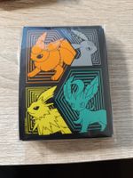 1x Evolving Skies Sleeves [LUJF artwork]