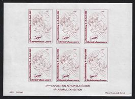 Hans ERNI - Vignette LUPO 85 rouge / Rot