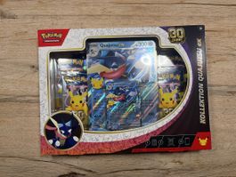 30 Jahre Quajutsu ex Kollektion