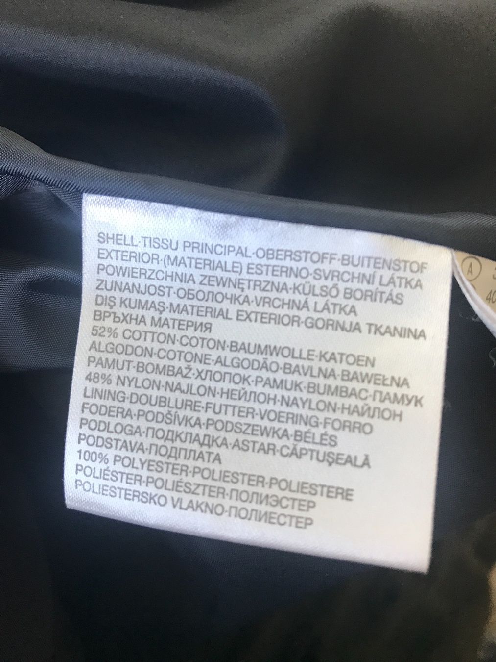 C&A Jacken: Schöne Frühlings, Sommer Jacke – Gebraucht aus Dübendorf von nela123 8