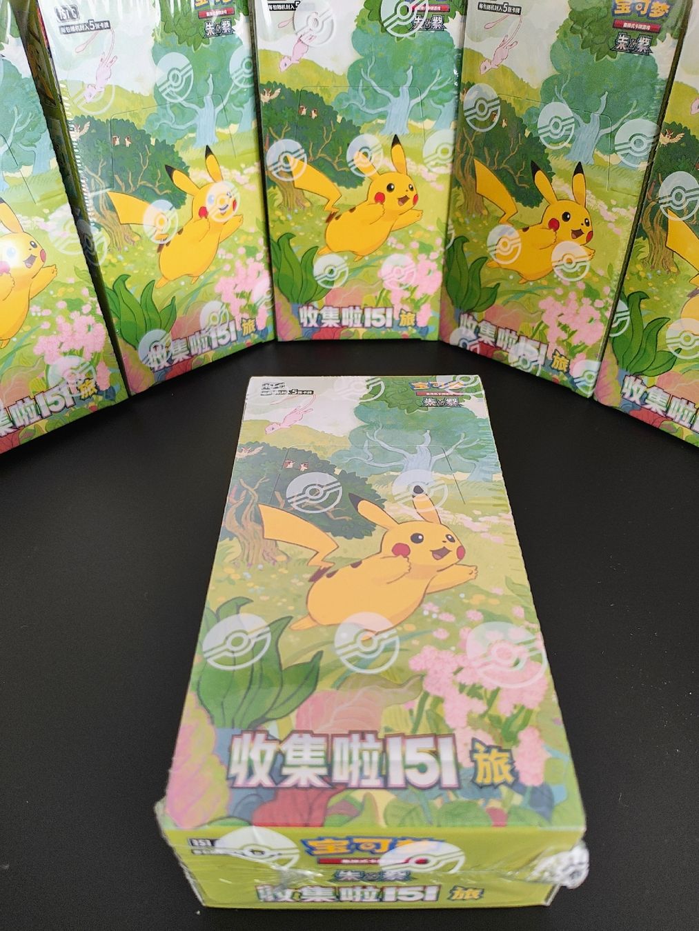 Pokémon Carte collezionabili: Pokemon 151 Chinese Display – Nuovo e nell'imballaggio originale da Le landeron venduto da hugomes