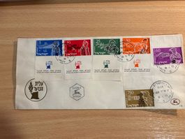 Israel Briefmarken Sammlung 1955, 5-160 Prutot