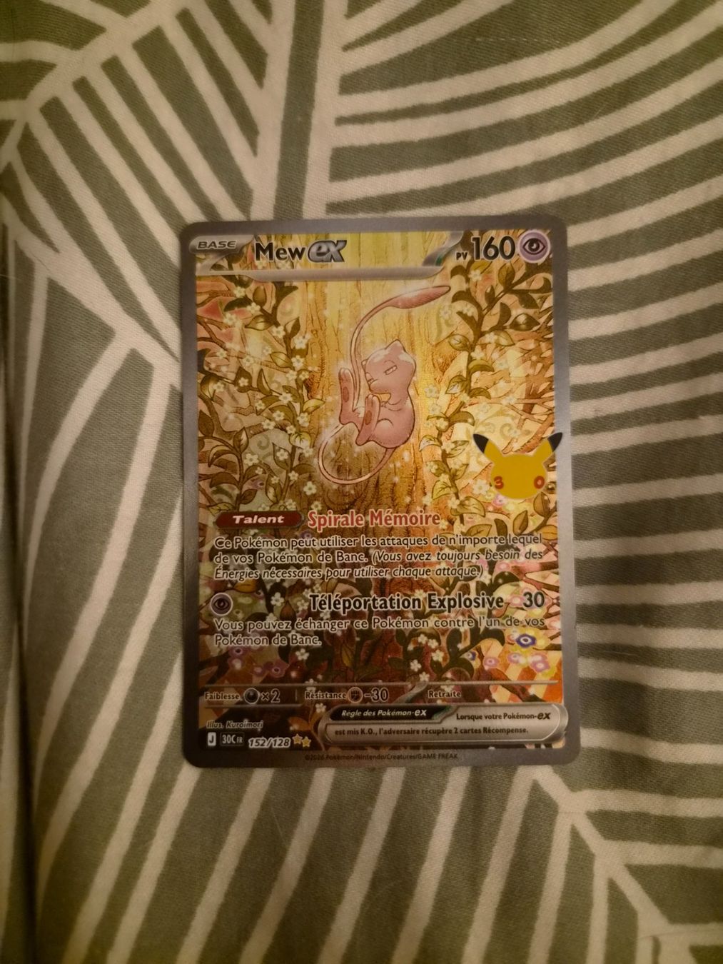 Pokémon Carte collezionabili: Mew Ex 152/128 Celebration – Nuovo (secondo la descrizione) da Les Acacias venduto da S.Vieira
