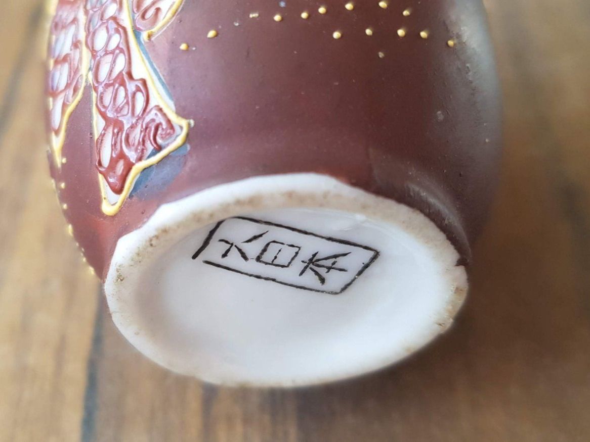 Vasi & Recipienti: Vase Japan – Usato da Mörschwil venduto da antiksalon21 8