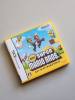 New Super Mario Bros for Nintendo DS (Japan import)