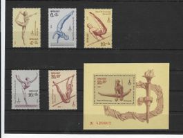 SOWJETUNION 1979 ** OLY.SO.SPIELE MOSKAU
