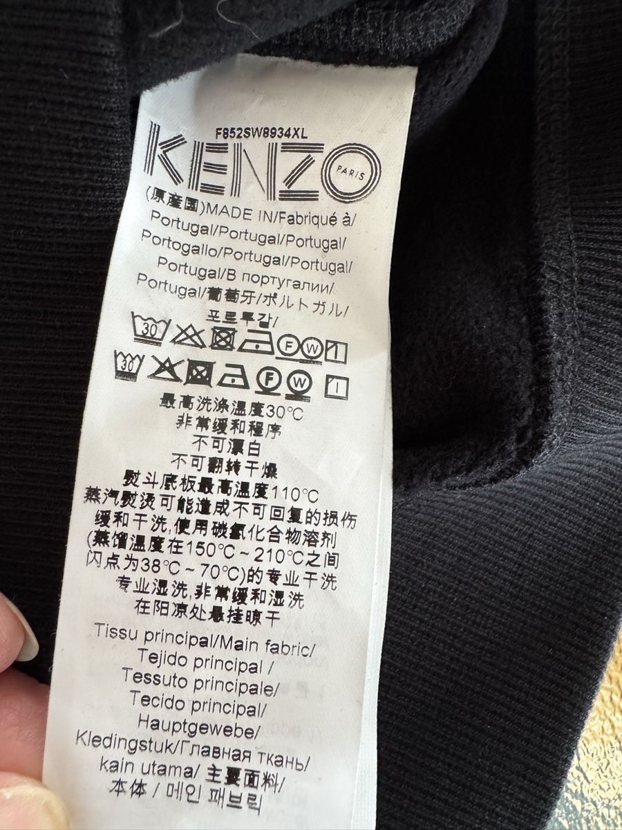Kenzo Maglioni & Felpe: Kenzo Tiger Sweatshirt Grösse M – Usato da Schöftland venduto da Guccigirl 2