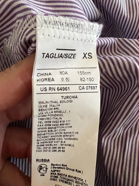 Benetton Blusen: Damen Bluse Benetton  Gr.XS – Gebraucht aus Wabern von adamovski 3
