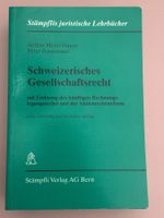 Schweizerisches Gesellschaftsrecht Elfte Auflage Stämpfli