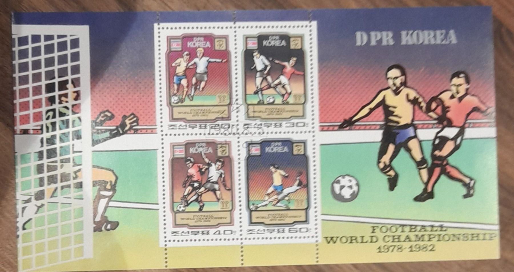 Alle Briefmarken: Korea Sonderblock – Gebraucht aus Balgach von SIMEON27