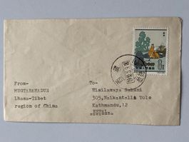 China 1962 Cover 8f, Ancient Chinese Scientists