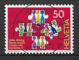 V0805 - Propagande 1990/II vollstempel
