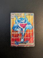 Twilight Masquerade - Palafin ex Secret 193/167 NM Ab 1