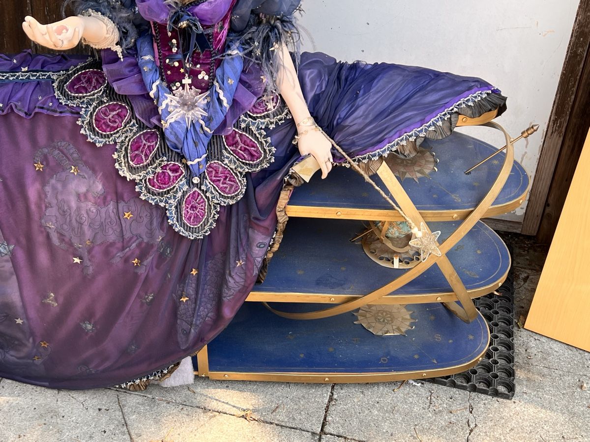 Figuren: Figur Dame mit Stand(223) – Gebraucht aus Glattfelden von maa_qcj8 2