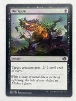 Magic The Gathering: Disfigure - Seltene Karte zu verkaufen!