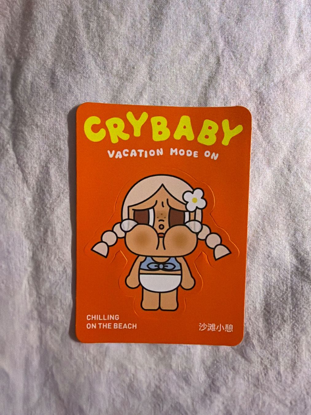Puppen: Original Cry baby Pop mart – Neu (gemäss Beschreibung) aus Zürich von Lorena.rgg 5