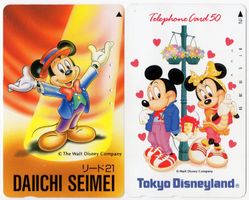 2 Disney Comic Telefonkarten aus Japan