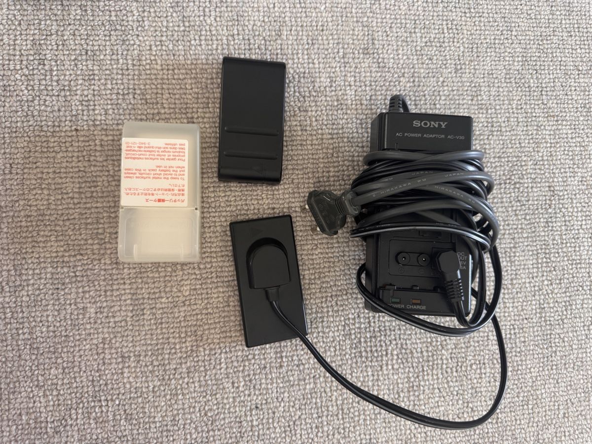 Sony Videocamere: Sony CCD-TR75E PAL (Video 8) Kamera – Usato da Basel venduto da spassbremse 5