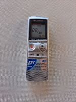 Sony Diktiergerät 2 GB, ICD-BX800