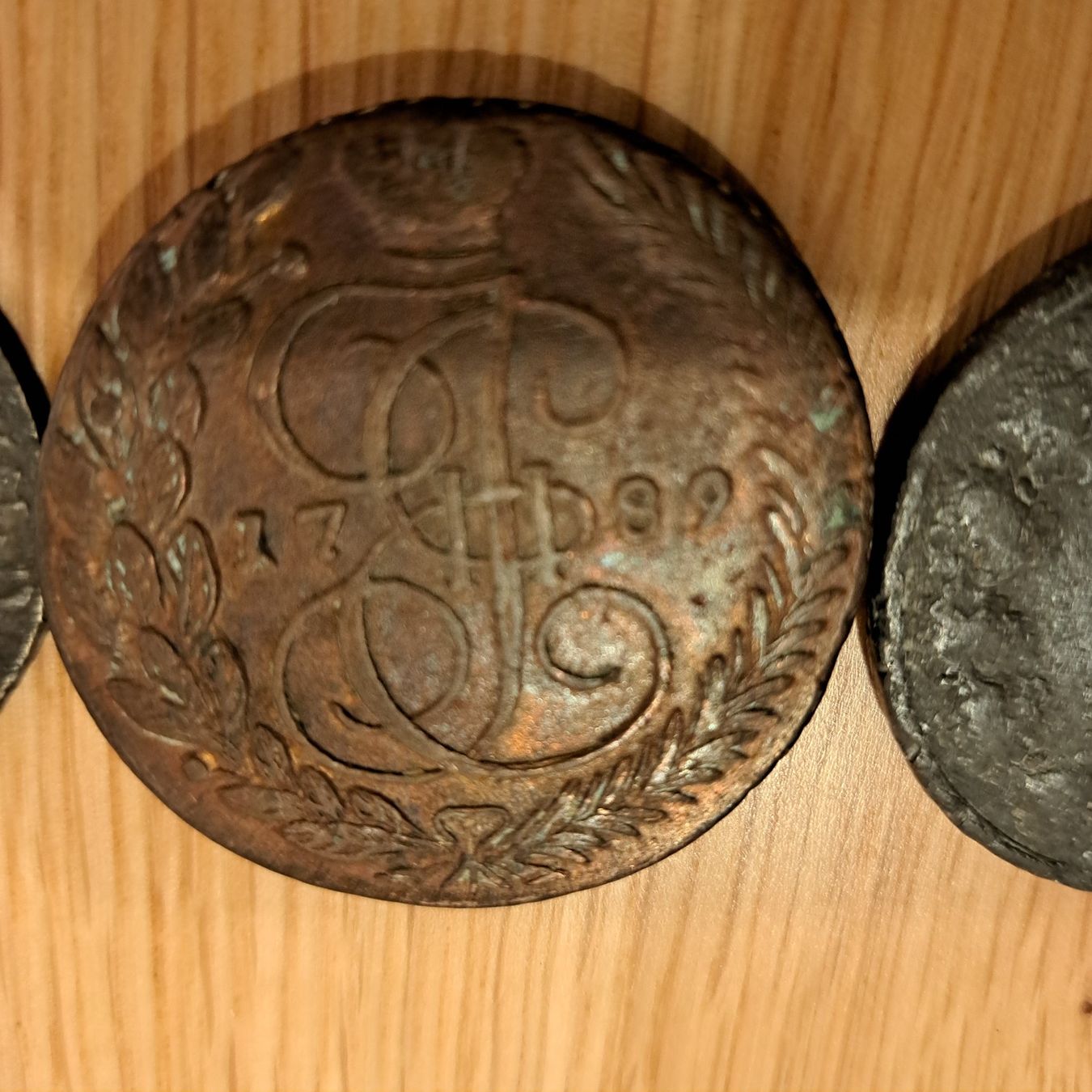 Tutti le monete: Pièce de monnaie – Usato da Renan BE venduto da Canard6