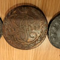 Pièce de monnaie