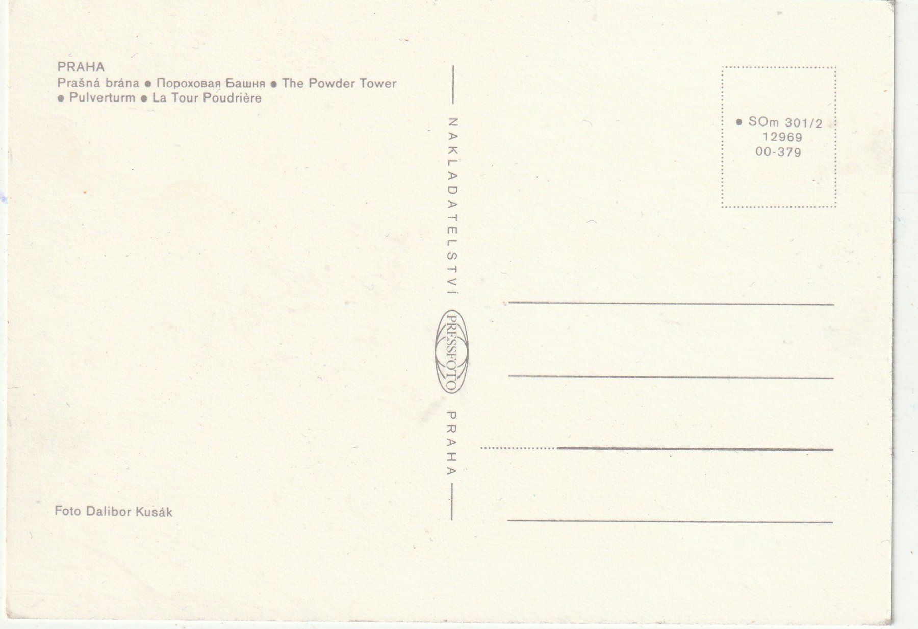 Cartoline postali: Prag – Usato da Lumbrein venduto da made02 1