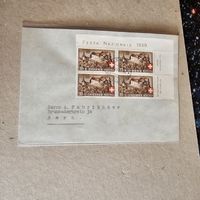 Ch PP Orts Gest. Bern 1/ 1.8.39Tabs Rechts d/f/