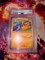 Pokemon Pikachu Gym Event Campaign 197/SV-P PSA 9