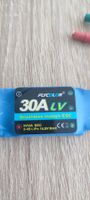 Flycolor 30A LV Brushless Regler ESC