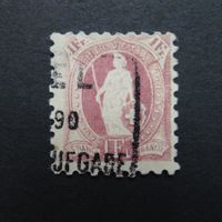 1889 Nr. 71B von BASEL  SBK Fr. 150.-