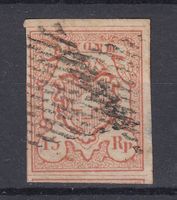 Rayon kl. WZ / ZNr. 18 / extrem breitrandig SBK: 1000.-