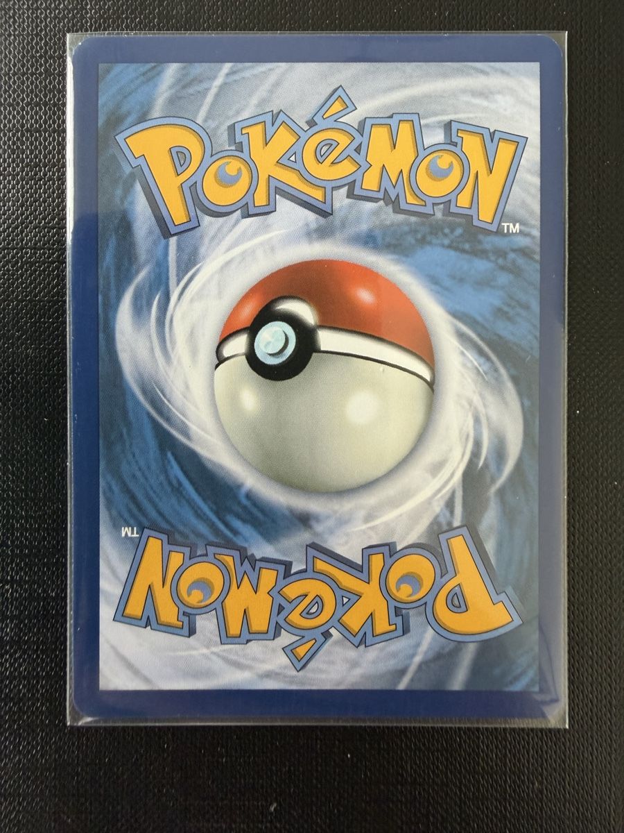Pokémon Carte collezionabili: Galvantula ex #159 SCR EN – Nuovo (secondo la descrizione) da Savigny venduto da Matgab94 1