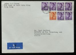 Hongkong Luftpost Brief Schweiz Zürich Mehrfachfrankatur