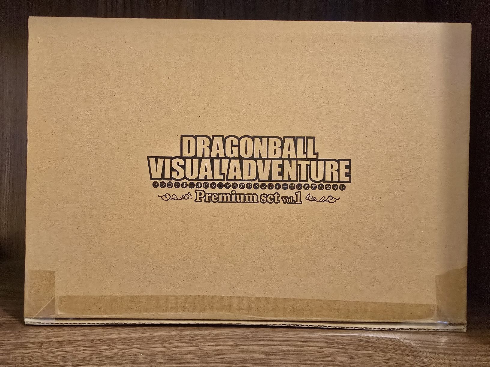 Bandai Cartes à collectionner: Dragon Ball Premium Set Vol.1  – Neuf avec emballage d'origine à Lausanne par Gent.1 1