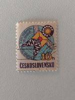 Tschechoslowakei Briefmarke 10h, Praha, Jahr 1979, Top!