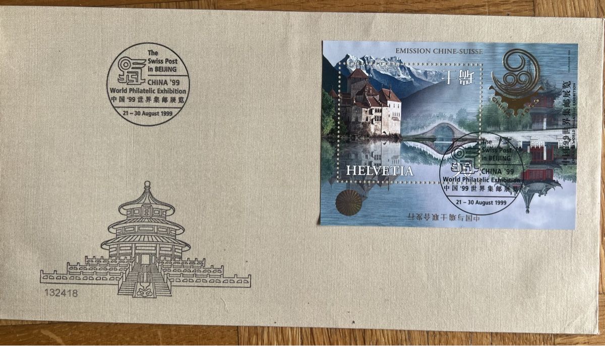 Tutti i francobolli: Collection de timbre 1999 – Usato da Lausanne venduto da Dri_Shop