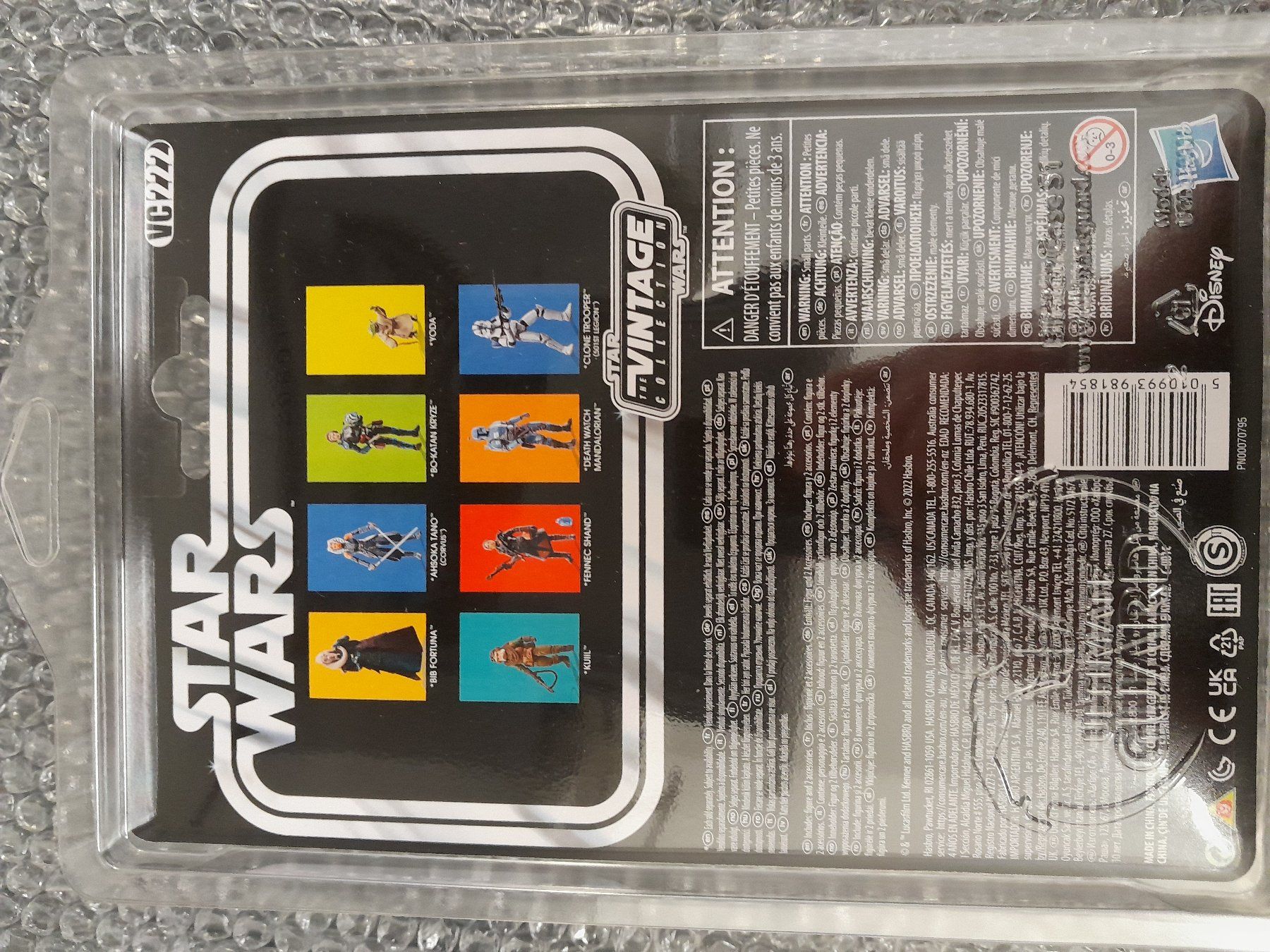 Star Wars Statuette: Star Wars Adminral Ahsoka Tano – Nuovo (secondo la descrizione) da Rüti ZH venduto da Alemanni 6