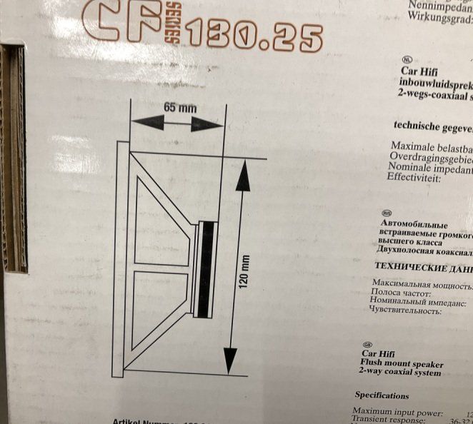 Casse acustiche: Phase Auto Lautsprecher SET 120W – Nuovo e nell'imballaggio originale da Uerkheim venduto da Kaufoption 3