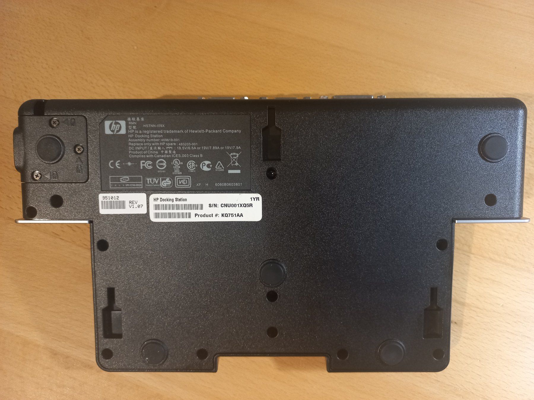 Hewlett Packard Docking station: 1-HP-DOCKING-KQ751AA – Usato da Zürich venduto da irm_lc5f 5