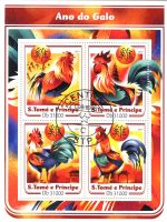 Block "Hühner". São Tomé und Príncipe