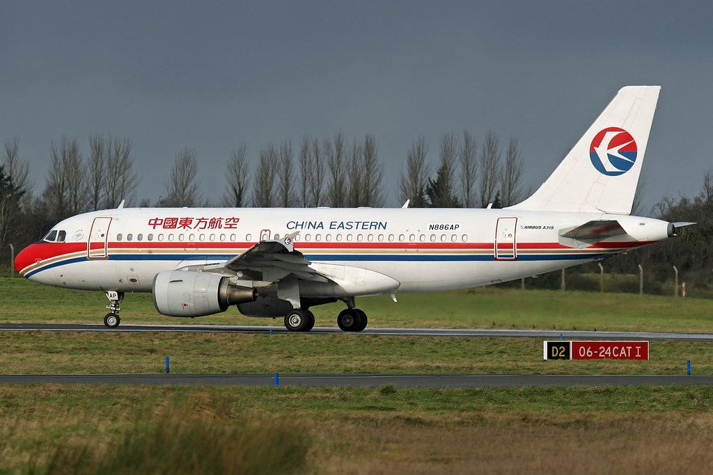 Airbus Portachiavi: Aviationtag A319 China Eastern Airlines – Usato da Erlen venduto da Mirageiii 4