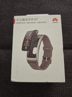 Huawei TalkBand B7 Smartwatch-Armband mit Headset unbenutzt!