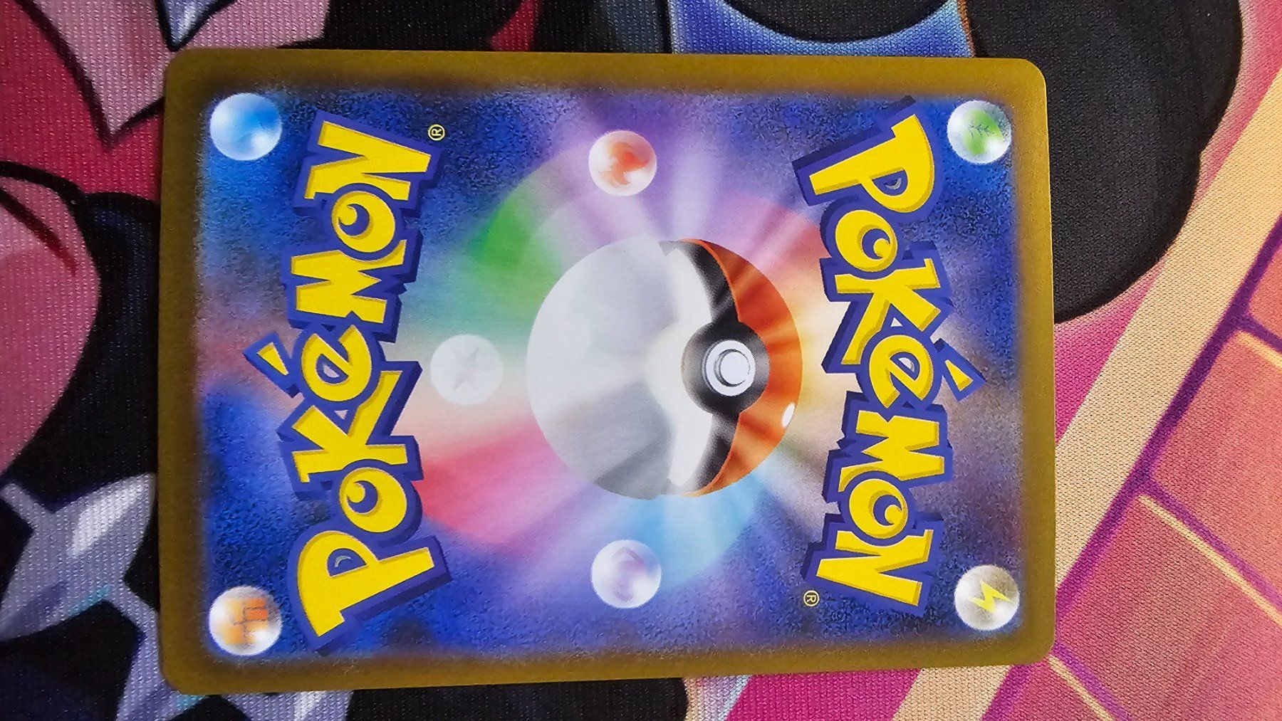 Pokémon Carte collezionabili: Mega Lopunny ex (m2 072) – Nuovo (secondo la descrizione) da Zollikofen venduto da AdrianG. 1