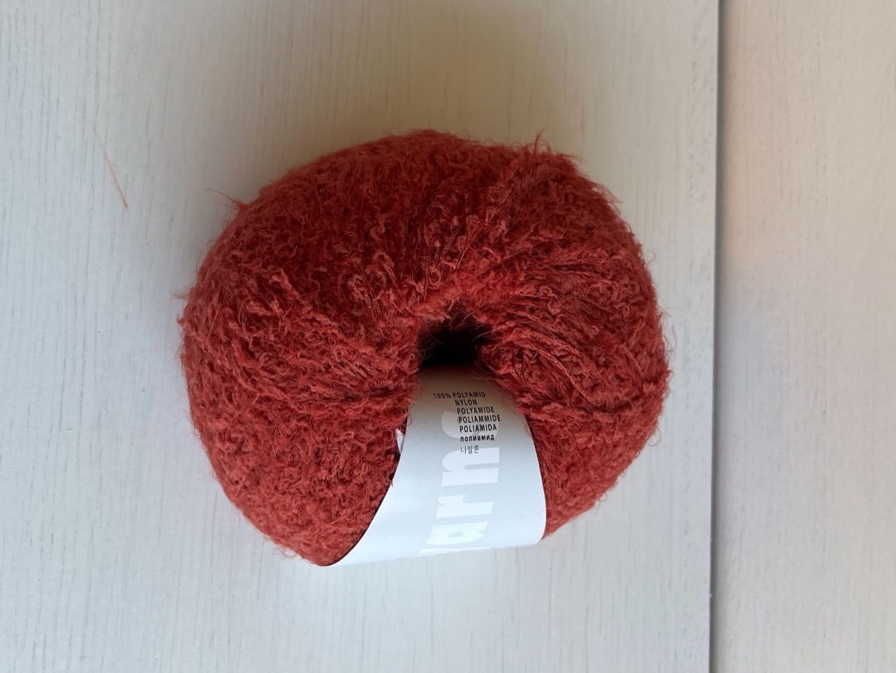 Lana: 1 Knäuel Doudou Lang Yarns – Nuovo e nell'imballaggio originale da Büsserach venduto da bor_s88m