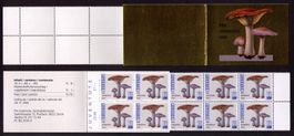 1994_J333_Pro Juventute_MARKENHEFT «PILZ» komplett ! **