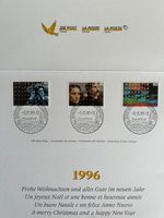 Briefmarken Satz 100 Jahre KINO:  Weihnacht 1996 ZNr.882-884