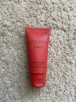 Shiseido Ginza body lotion