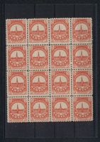 Briefmarken Hamburg, Marken der Private 